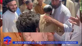 بونیر: جے یو آئی کے جانب سےسیلاب زدگان کیلئے کاروبار کے بحالی کے ساتھ ساتھ گھروں کے تعمیر اج سے شروع