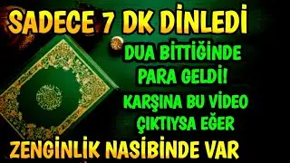 UMUTLA DİNLE! BORÇLAR BİTTİ, RIZIK BEREKETLE AKIYOR — BU DUA MUCİZE GİBİ HAYATINI DEĞİŞTİRİYOR!