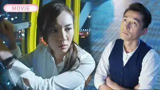 【MOVIE】懼高女孩獨自坐摩天輪，不料億萬總裁在下面看著她，對她一見傾心！#胡歌 #王晓晨 #韩东君 #一见钟情 #甜宠 #职场