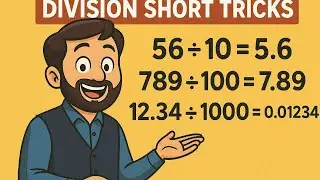 Division Short Tricks | Divide Decimal & Non-Decimal Numbers by 10, 100, 1000 Easily