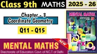 Mental Maths Class 9 Chapter 3 Coordinate Geometry | Q11 - Q15