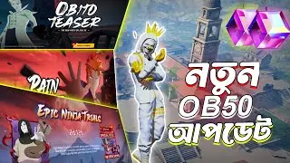 Free Fire OB50 Updated 100% -Epic Ninja Trails and Weapons Updated.☠️