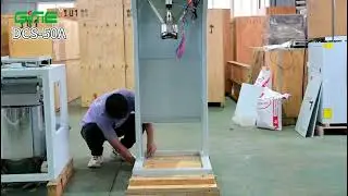 how to install DCS series packaging machine and do test running.   Thanks. 