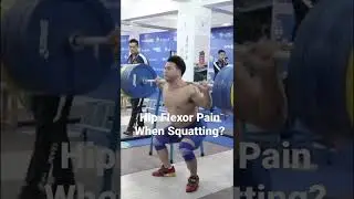 Боль в сгибателе бедра при приседании? (КАК ИСПРАВИТЬ!)