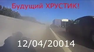 Подборка АВАРИЙ Апрель (6) 2014 Car Crash Compilation (6)