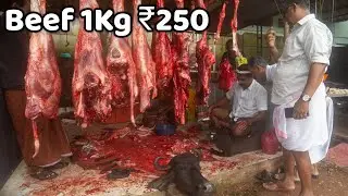 250 രൂപക്ക് ഒരു കിലോ ബീഫ് | Beef market in Kerala | Meat Market in Kerala | Beef | Meat | mutton