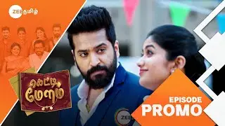 Getti Melam (கெட்டி மேளம்) | Mon-Fri, 7:30 PM | 31 Jan 25 | Promo | Zee Tamil