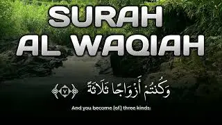 Peaceful Recitation Surah Al-Waqiah for Gentle Reminder of Accountability (تذكرة هادئة)