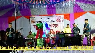 Jile Le Le || Rocking Live Performance || Natashaa Naxatraa || SKayBee