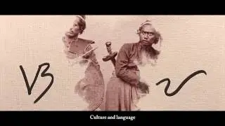 BAYBAYIN: Video Documentary about the Essence and Importance of the Baybayin Script