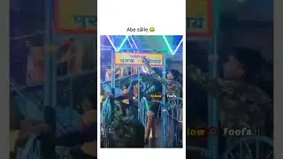 Bade haraami ho beta😂🔥#Funny video#All are my friends are Toxic!😂#Shorts
