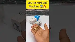 🔥 300 Rs. Mini Drill machine making 👌 || Low budget PCB Drill Machine || Smart Barsha || #trending