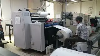 How to maching sheet process.