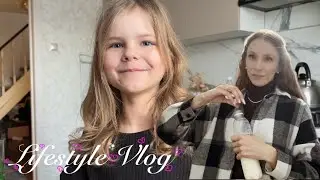 Lifestyle Vlog 💕Домашний влог / Накипь в чайнике / Хорошая вода / Семья Борисовых 