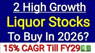 High Growth 2🍷Stocks To Study Premium Products Portfolio Revenue Growth Stock Finshots