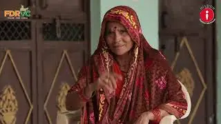 Guddi Dadi is so happy to have D3C in her village | FDRVC