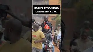 ABABAKA BAGANIDWA OKUDAMU OKWOGERA EKINTU KYONNA KU M7, KAWUMDA SUUTI NE BITENGI  BYAWEREDWA.