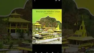 Kirateshwar Mahadev ji