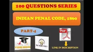 ipc mcq | ipc mcq in hindi | ipc mcq for judiciary exam | ipc mcq for upsi | PART-4