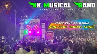 KK MUSICAL BAND | VOICE KING गोलु भाई NON STOP RODALI SONG 2025 AT-MOGHVAN