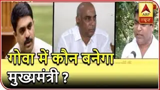 Mumbai Live: Goa Congress Leader Babu Kavlekar Meets Governor To Dismiss Manohar Parrikar Govt. |