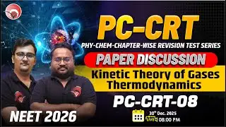 🔴LIVE NEET 2026 PHYSICS | PAPER DISCUSSION | PHY-CHEM REVISION TEST SERIES (PC-CRT-08) #neet_2026