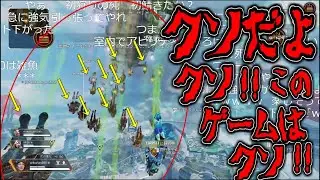 ホライゾンアレルギーが発症して発狂する加藤純一まとめ【2021/02/27】