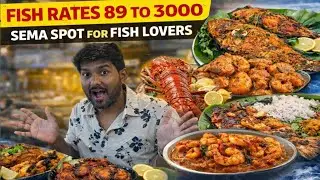 மீன் சாப்பிட போலாமா? | Kerala'வில் இப்படி ஒரு spot ஆ😉😱