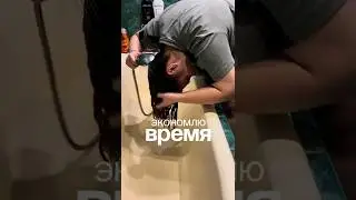 Как мыть голову реже