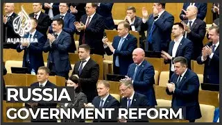 Российская Дума единогласно одобрила предложенную Путиным реорганизацию Конституции