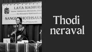 Thodi Raga Neraval | Carnatic Vocal | Shruthi Shankar Kumar