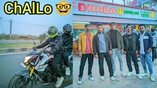 সবাই চললাম WBP Exam দিতে | Sahabaj Alam 