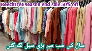 Beechtree season end sale flat 50%,30% off on entire stock | pret collection | 26 Aug |Miraal vlogs