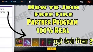 HOW TO JOIN FREE FIRE PARTNER PROGRAM || FF PARTNER PROGRAM KAISE JOIN KAREIN || FF JOIN PP !