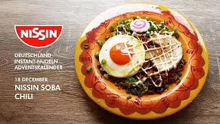 Рождественский календарь, день 18. Лапша быстрого приготовления Nissin Soba Chili – Германия — Вр...