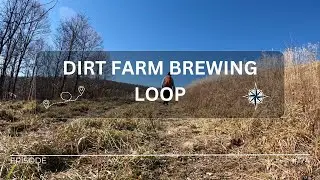 Поход № 174 &ndash; Dirt Farm Brewing Loop в Блюмонте, штат Вирджиния