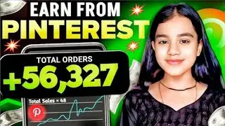 Sabko Dekhaoge! Pinterest se Online Income
