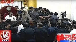 YCP Leaders Protest In AP Assembly Over Special Status | Teenmaar News