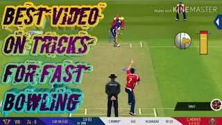 🔥🔥🔥 Tricks for fast bowling|Real cricket 19 multiplayer #rct19