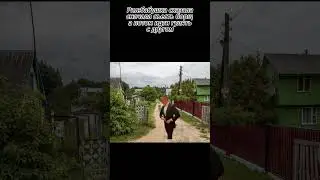 #бабушка