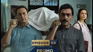 Meri Zindagi Hai Tu Episode 23 and 24 Promo | Urdu Review| Hania Amir |Bilal Abbas#merizindagihaitu