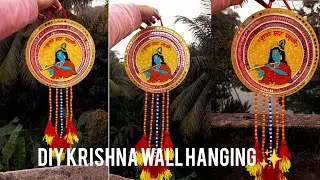 DIY Handmade krishna wall hanging ✨🧿 #viralvideo #drawing #wallhanging #youtubevideo 