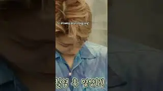 Seonghwa flinched in his sleep??!! #ateez #seonghwa