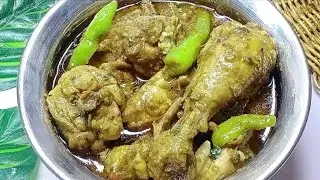 Chicken karahi recipe | chicken namkeen | sk food world | special chicken recipe | peshawari karahi