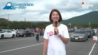 GT-R Magazine's R's Meeting 2019