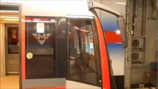 Metro Prag / Praha - Station Ládví Linka C