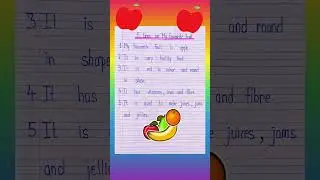5 lines on My Favourite Fruit #trending #english #handwriting #essaywriting
