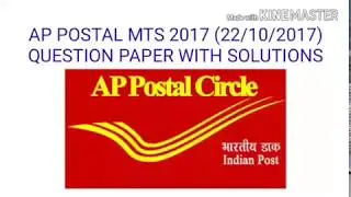 AP  postal mts  maths( aptitude part).2017/ postal mts maths with shot answers and explanations
