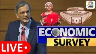 Economic Survey 2025-26 Highlights | CEA V. Anantha Nageswaran का बड़ा बयान Budget 2026 LIVE Updates