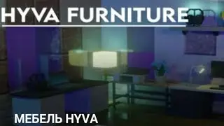 Топовый мод на мебель для майнкрафт пе 1.18 ! + скачать
